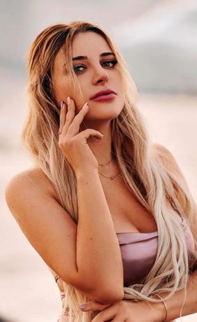 Галя